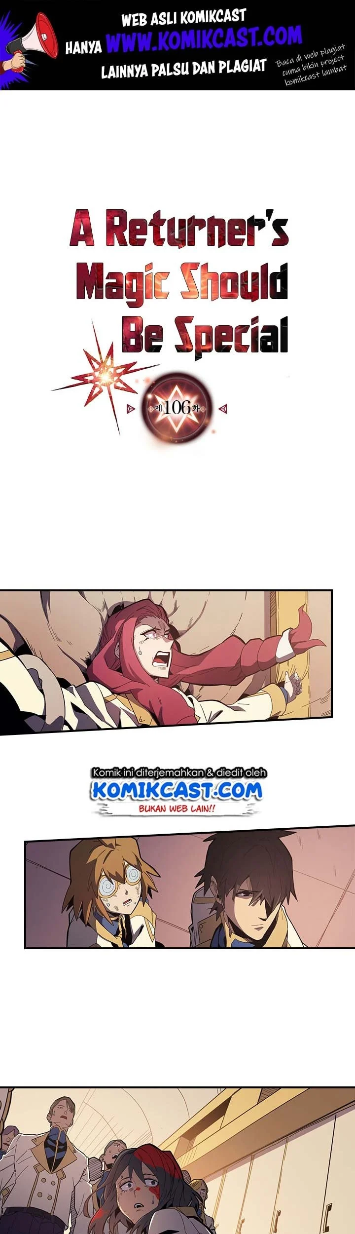 Manhwa A Returner's Magic Should Be Special Chapter 106 gambar nomor 2