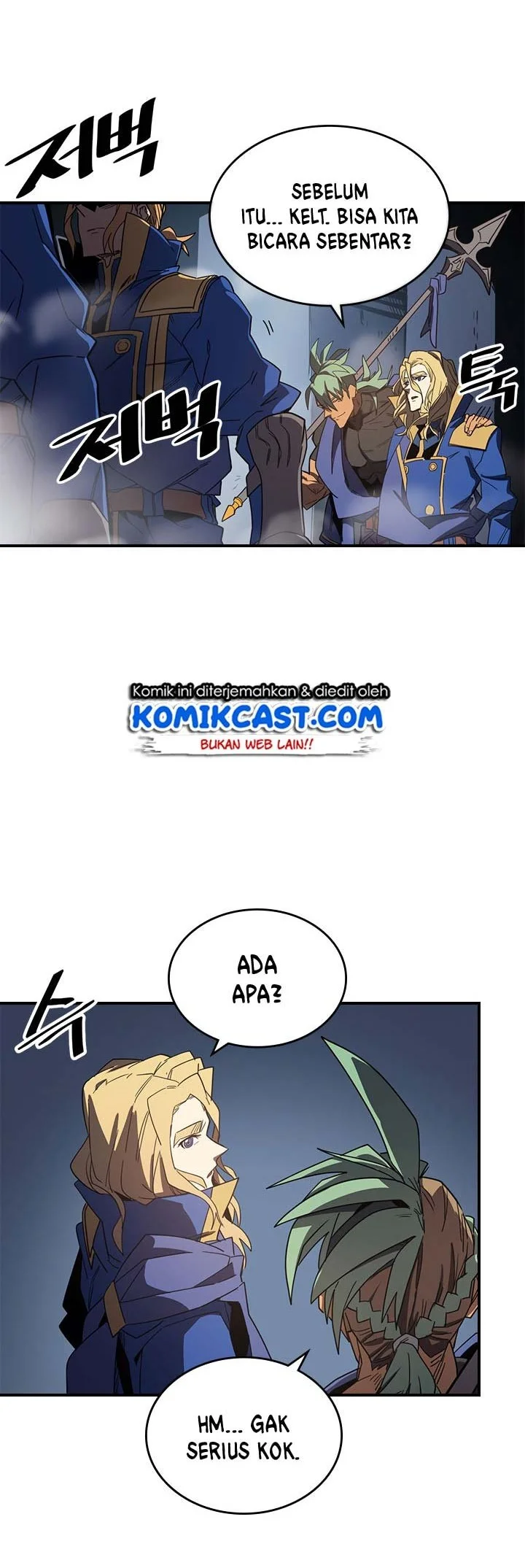 A Returner's Magic Should Be Special Chapter 108 Gambar 11