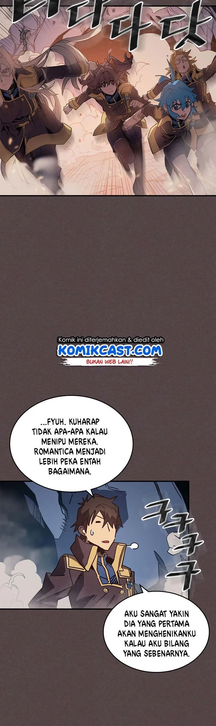 A Returner's Magic Should Be Special Chapter 109 Gambar 40