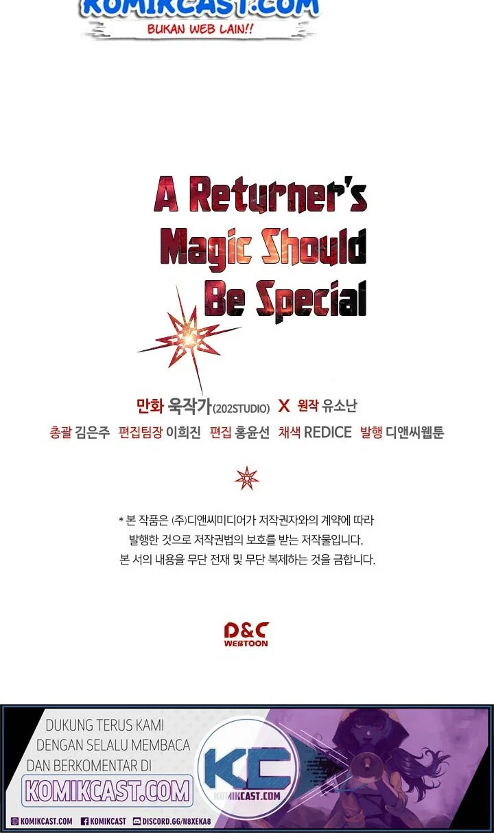 A Returner's Magic Should Be Special Chapter 111 Gambar 49