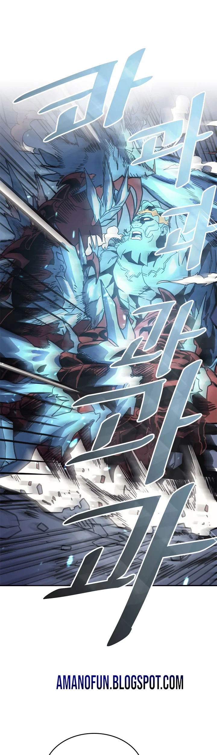 A Returner's Magic Should Be Special Chapter 112 Gambar 11