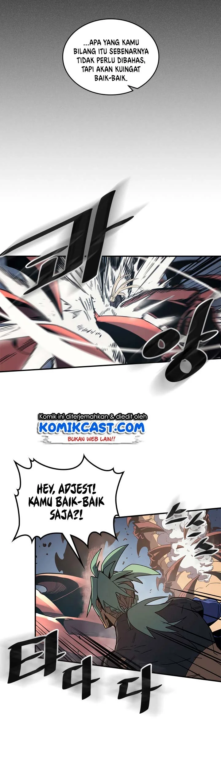 A Returner's Magic Should Be Special Chapter 113 Gambar 20