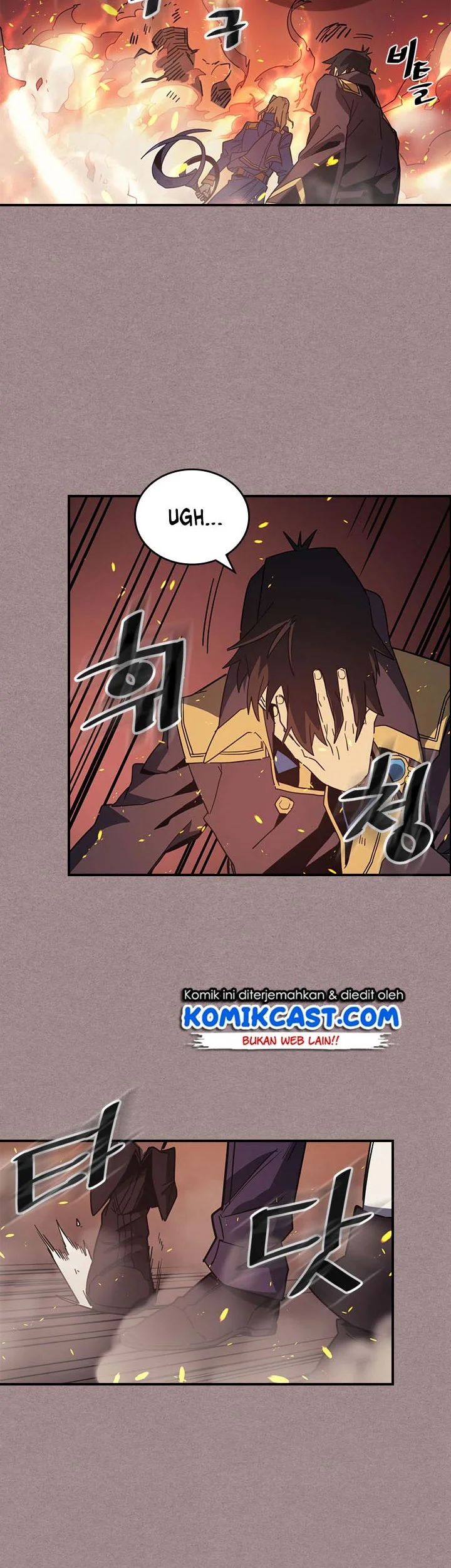 A Returner's Magic Should Be Special Chapter 114 Gambar 6