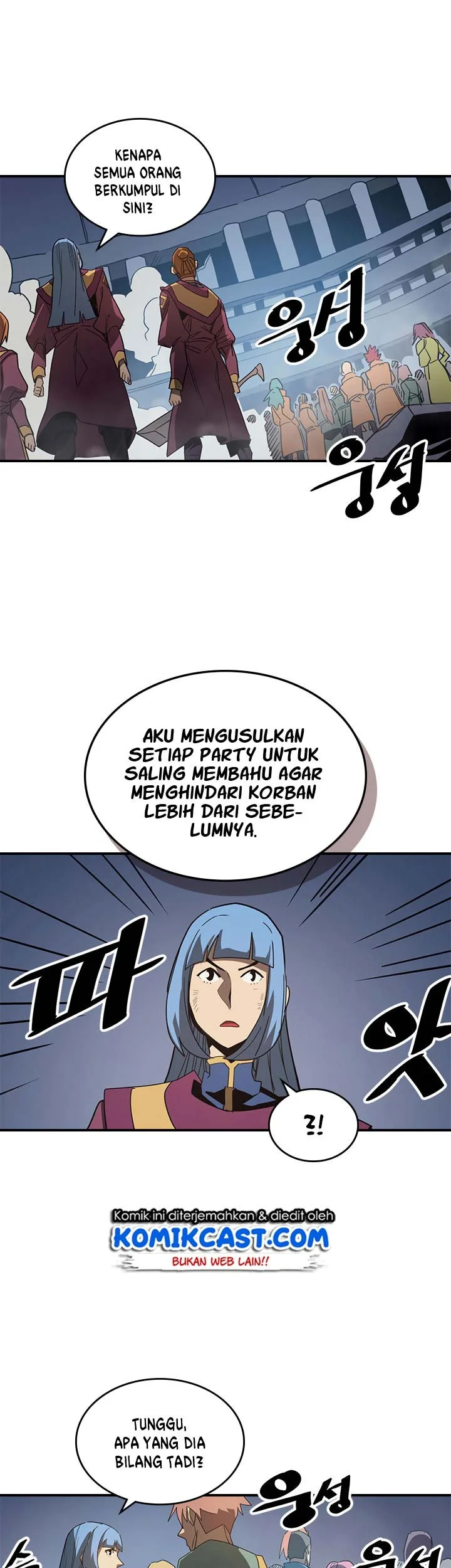 A Returner's Magic Should Be Special Chapter 114 Gambar 17