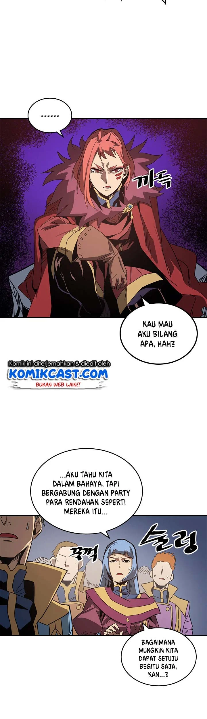 A Returner's Magic Should Be Special Chapter 114 Gambar 22