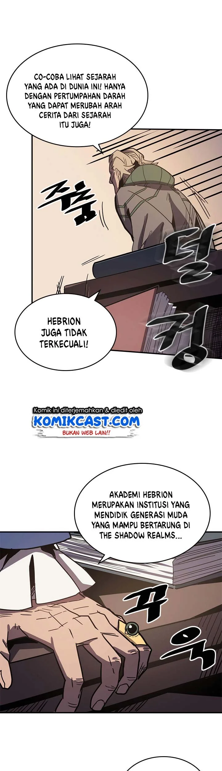 A Returner's Magic Should Be Special Chapter 115 Gambar 26