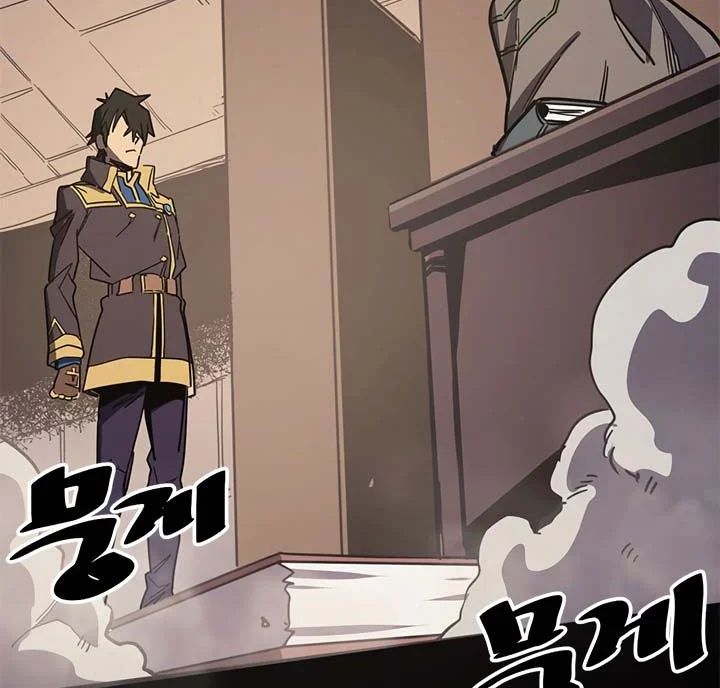 A Returner's Magic Should Be Special Chapter 115 Gambar 28