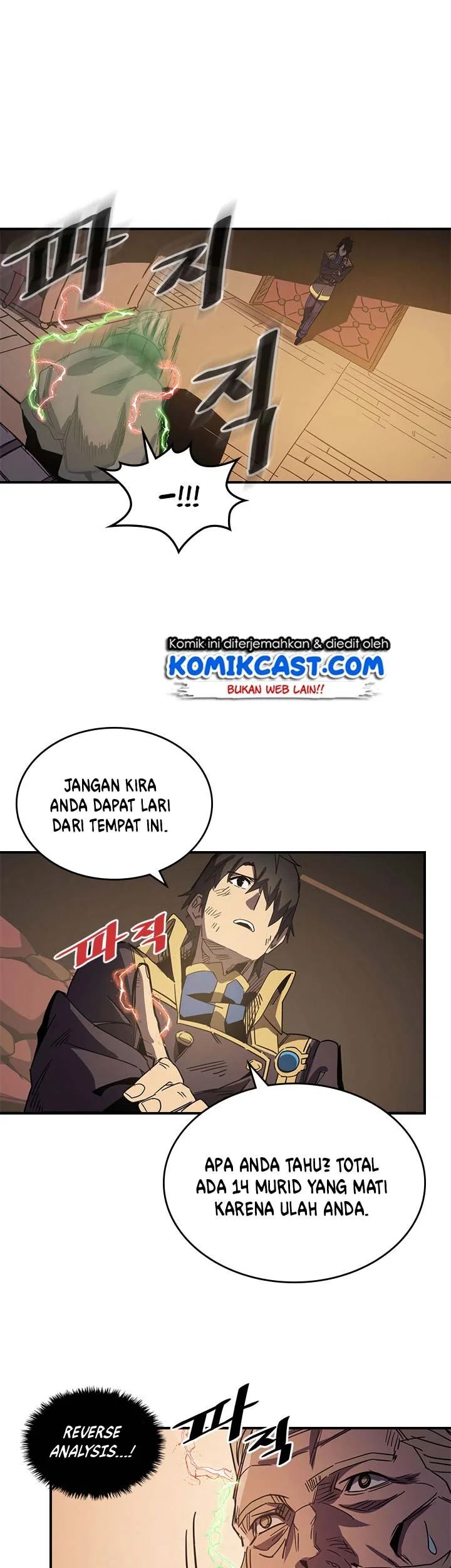 A Returner's Magic Should Be Special Chapter 115 Gambar 20