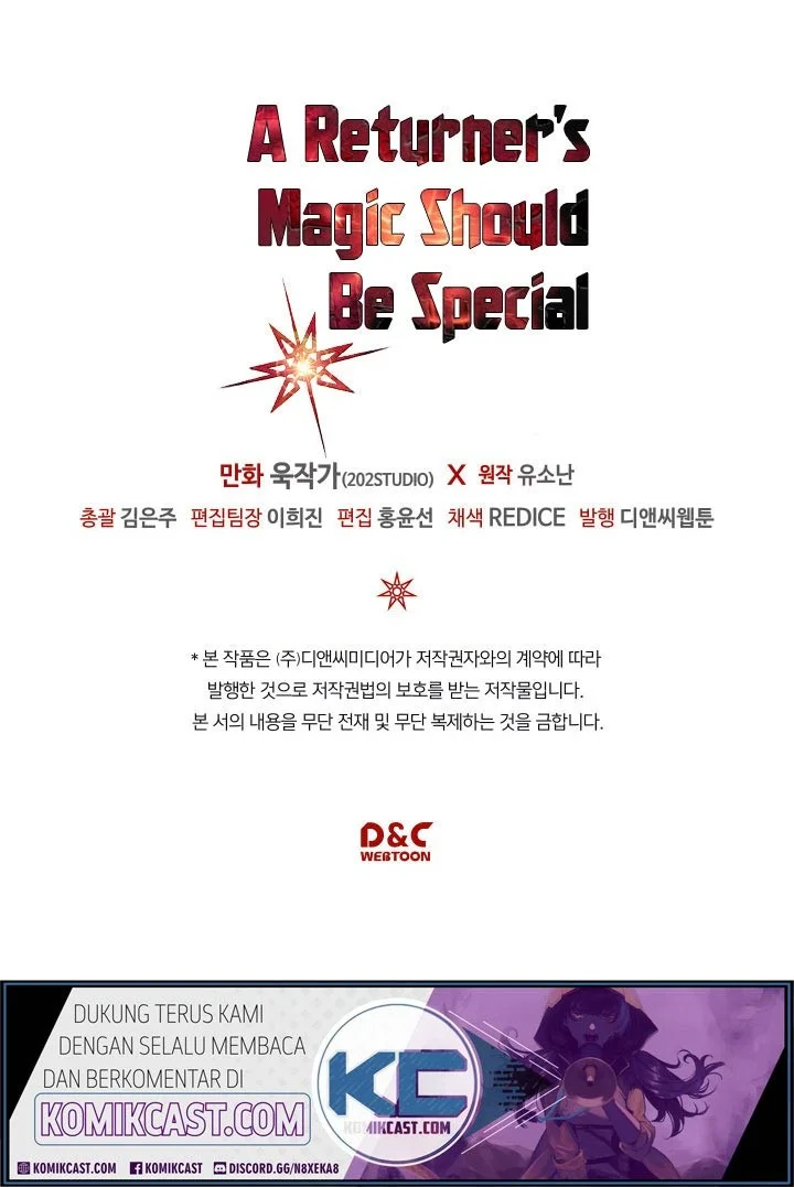 A Returner's Magic Should Be Special Chapter 117 Gambar 50