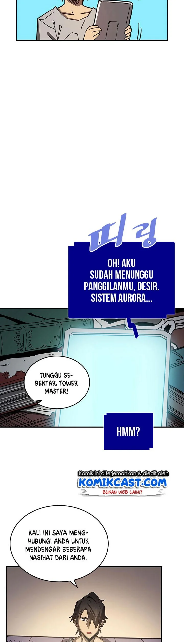 A Returner's Magic Should Be Special Chapter 117 Gambar 18