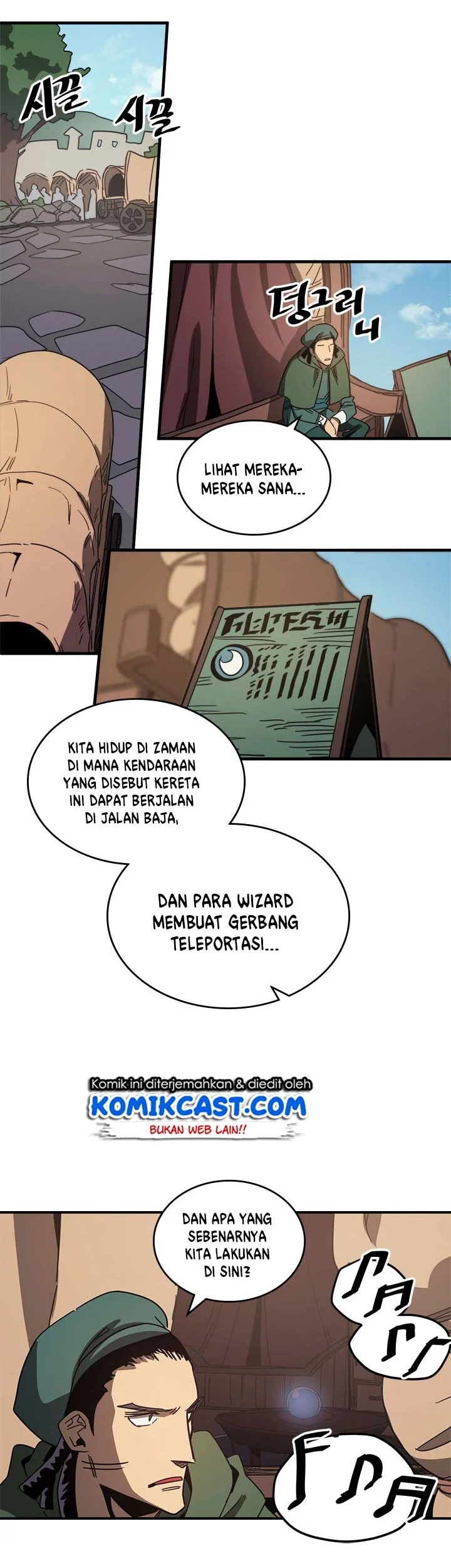 A Returner's Magic Should Be Special Chapter 118 Gambar 21