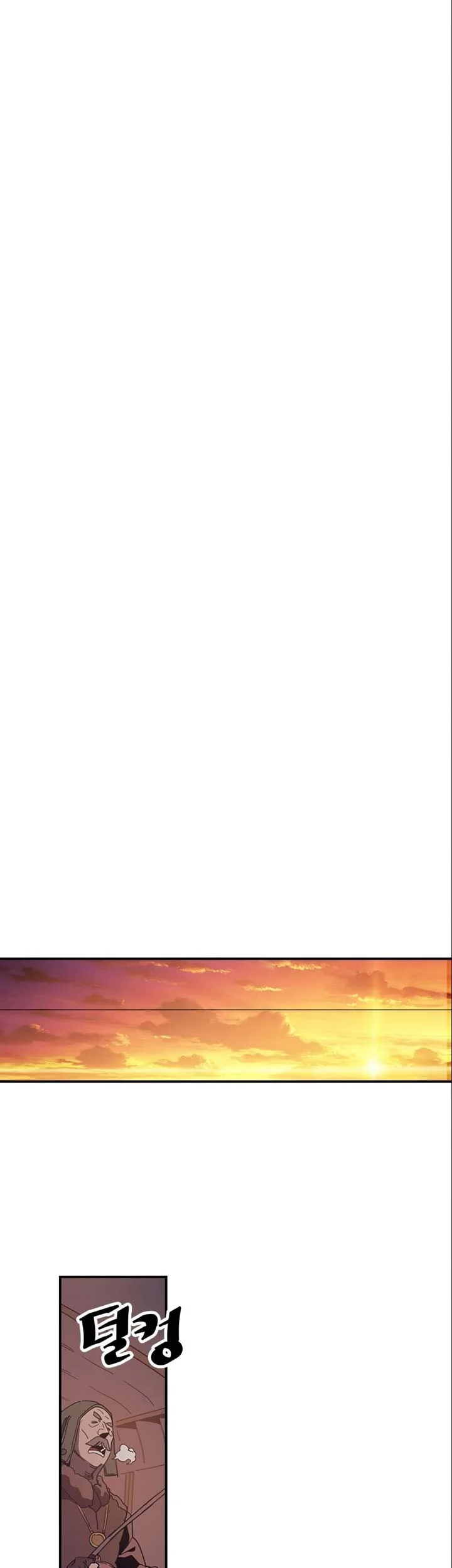 A Returner's Magic Should Be Special Chapter 119 Gambar 13