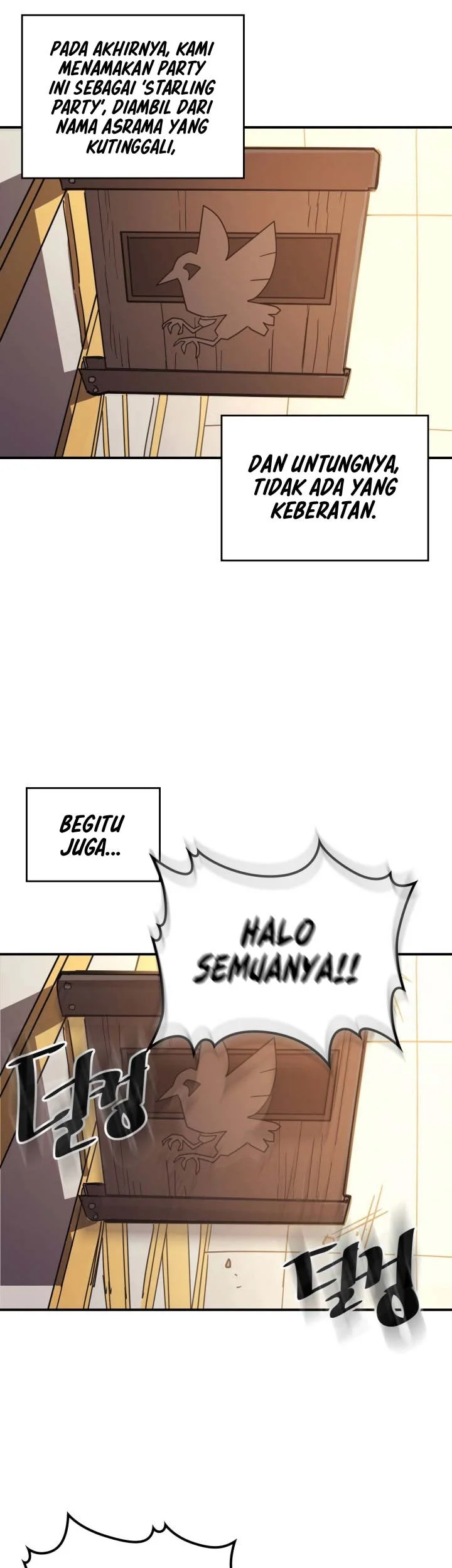 A Returner's Magic Should Be Special Chapter 122 Gambar 26