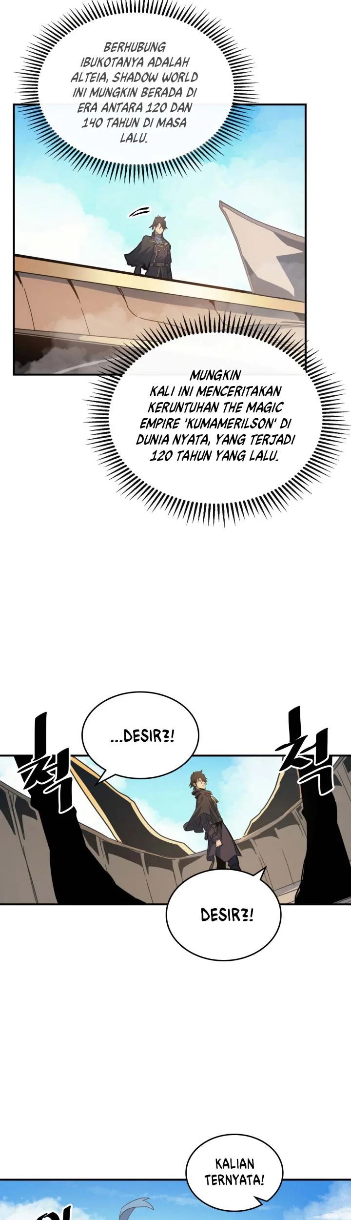 A Returner's Magic Should Be Special Chapter 123 Gambar 31
