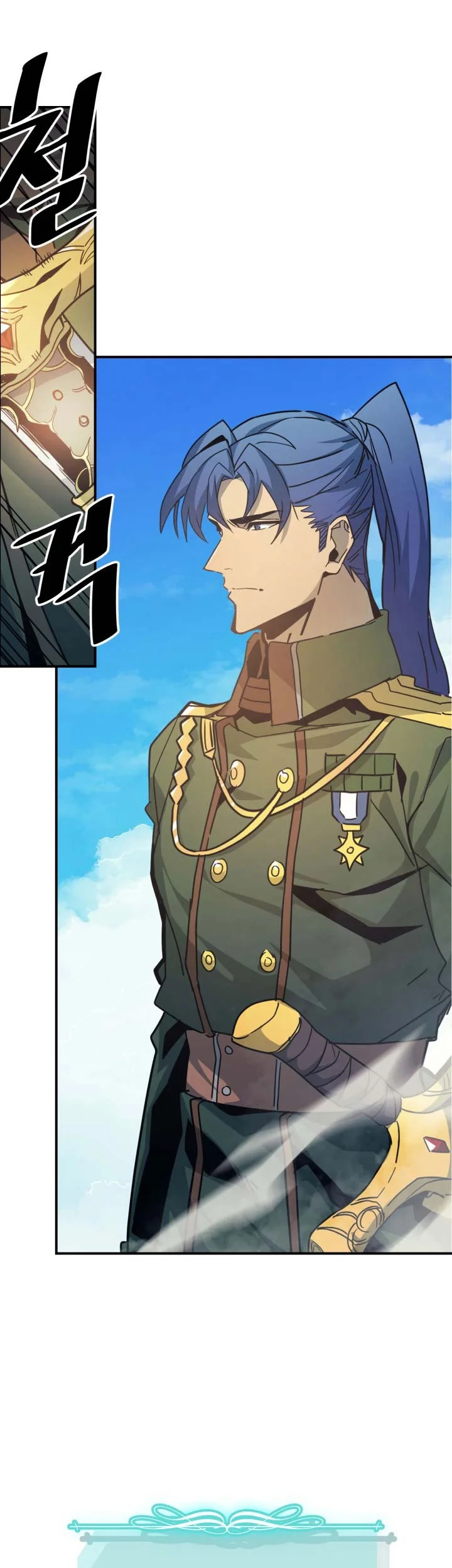 A Returner's Magic Should Be Special Chapter 123 Gambar 53