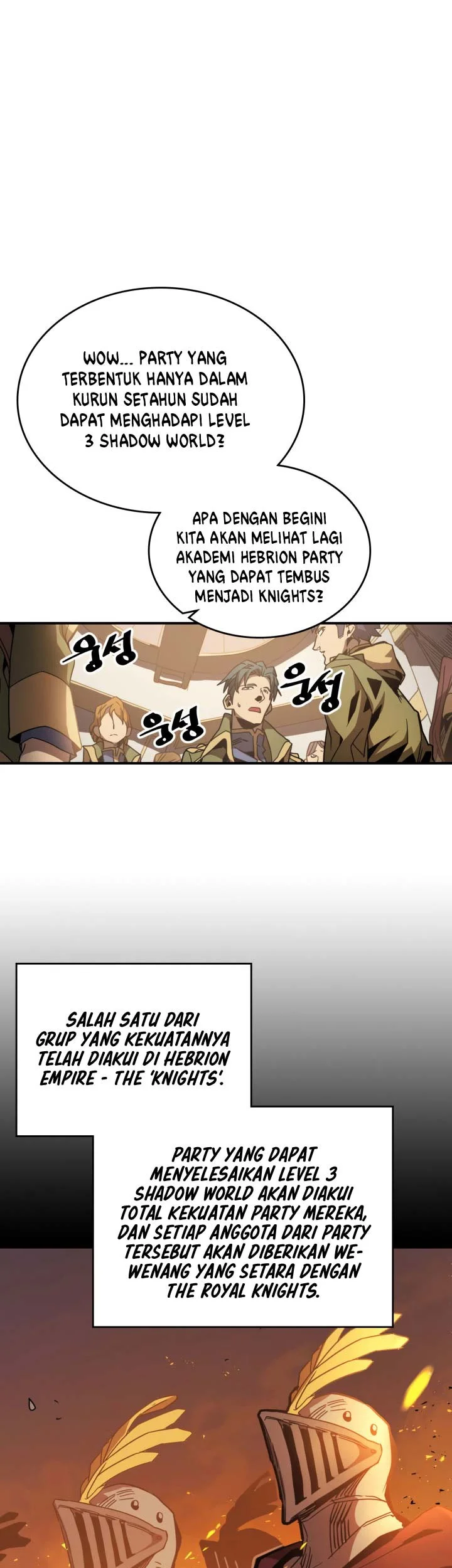 A Returner's Magic Should Be Special Chapter 123 Gambar 13