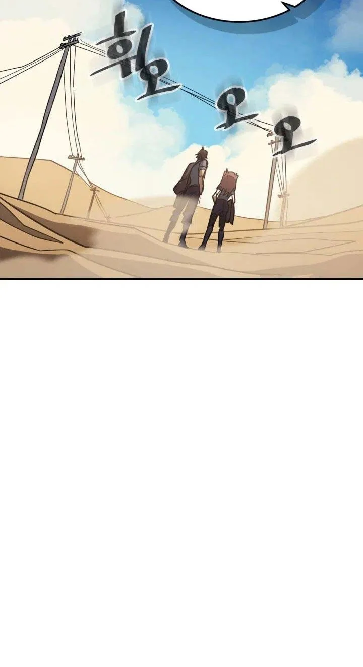 A Returner's Magic Should Be Special Chapter 124 Gambar 41