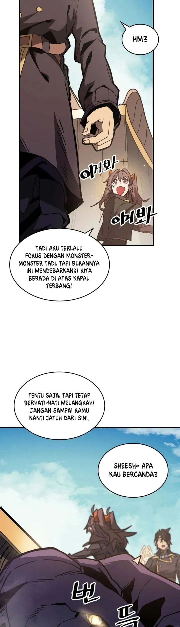 A Returner's Magic Should Be Special Chapter 124 Gambar 16