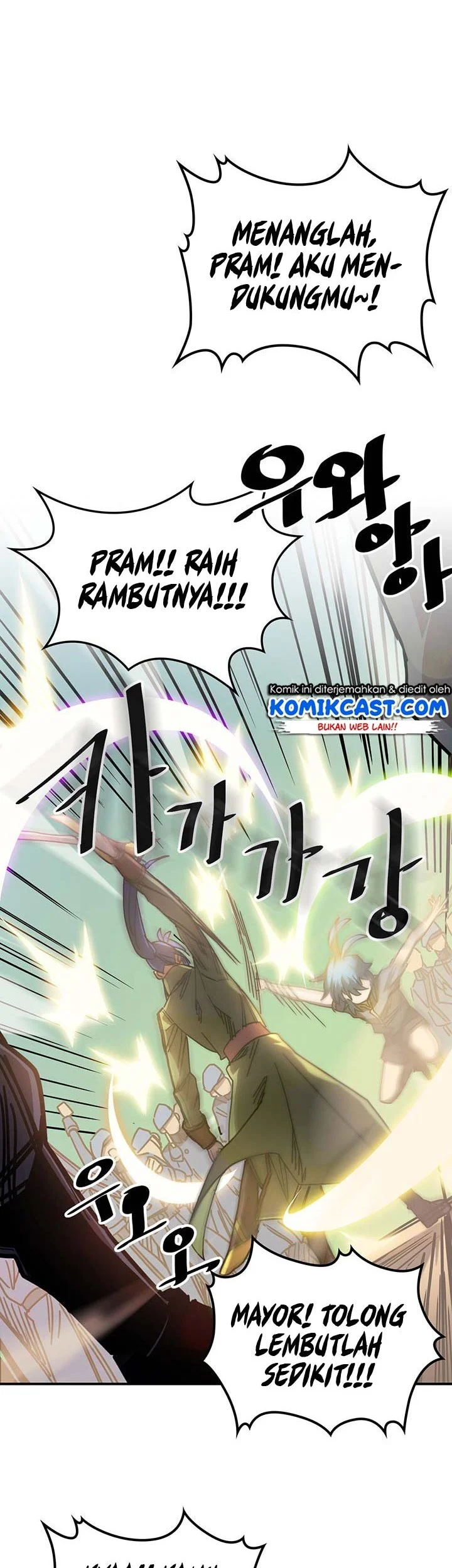 A Returner's Magic Should Be Special Chapter 125 Gambar 33