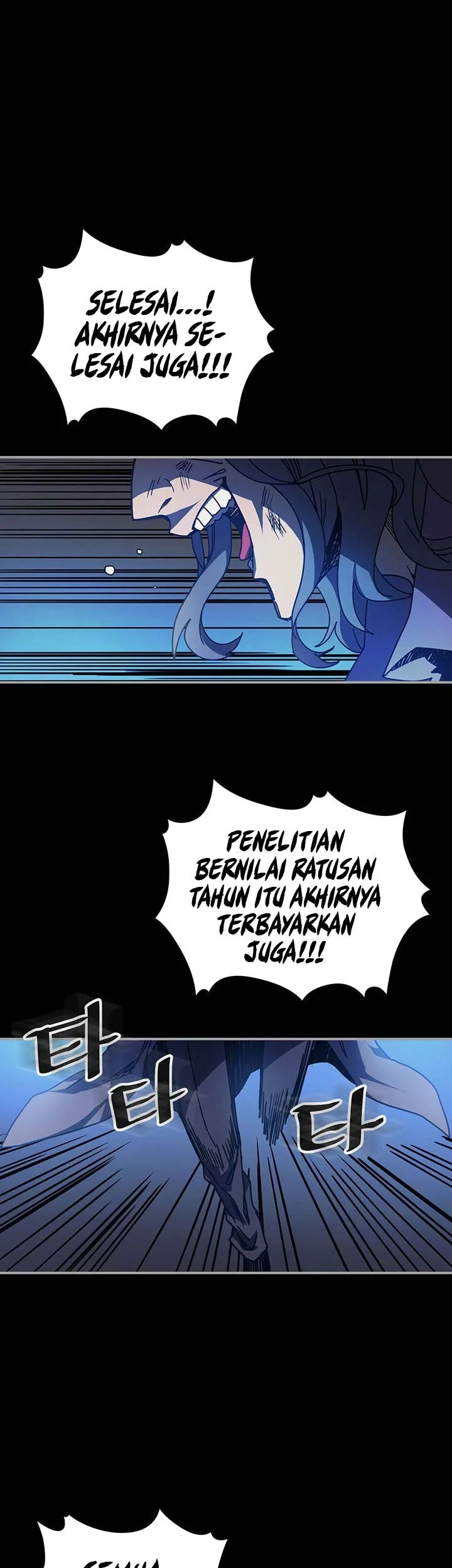 A Returner's Magic Should Be Special Chapter 125 Gambar 5