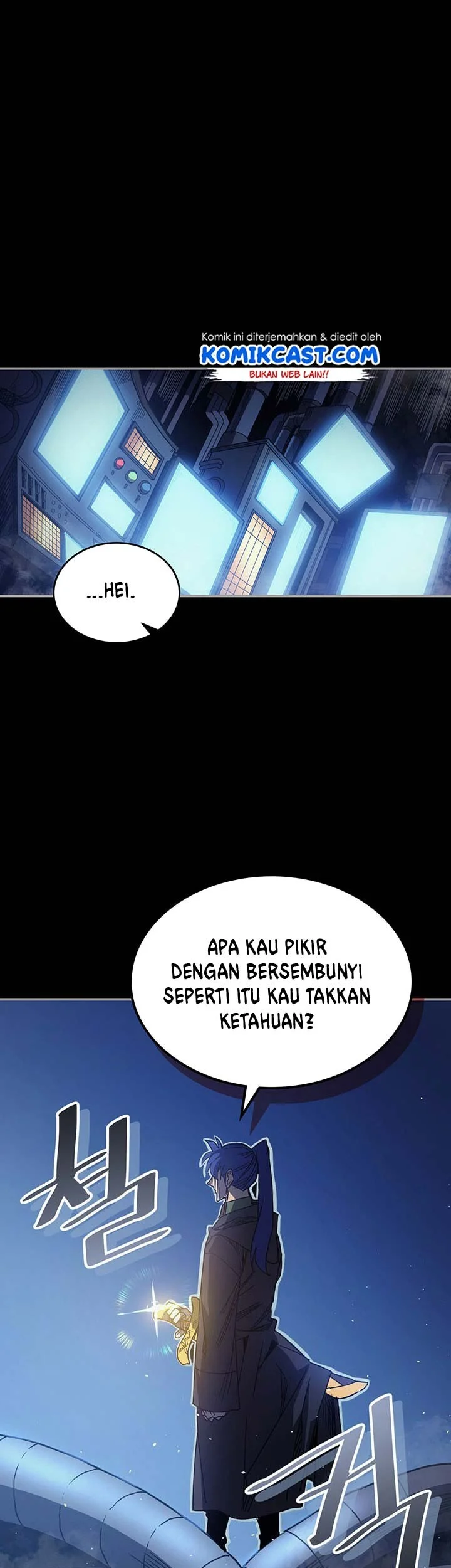 A Returner's Magic Should Be Special Chapter 125 Gambar 14