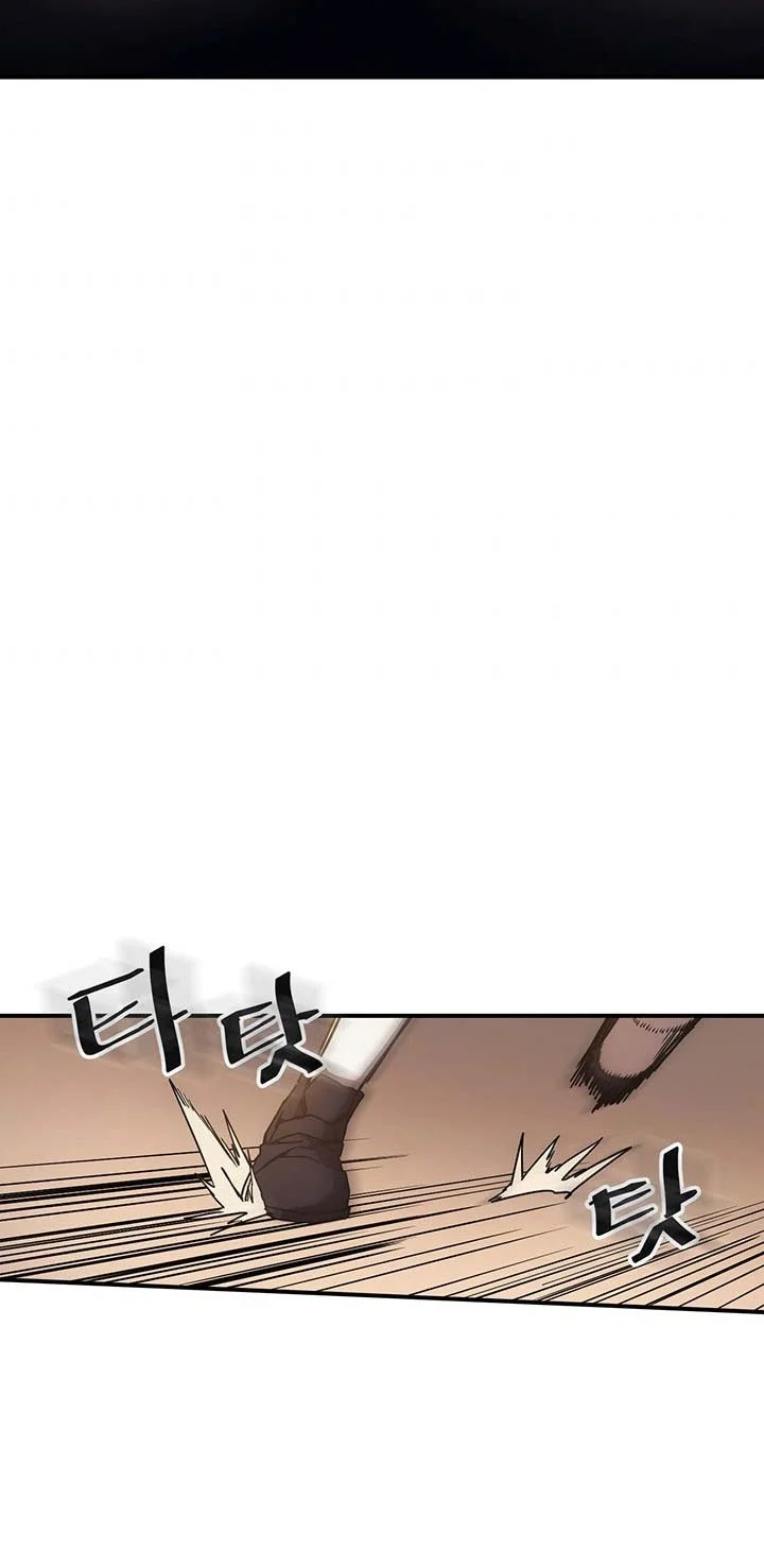 A Returner's Magic Should Be Special Chapter 125 Gambar 19