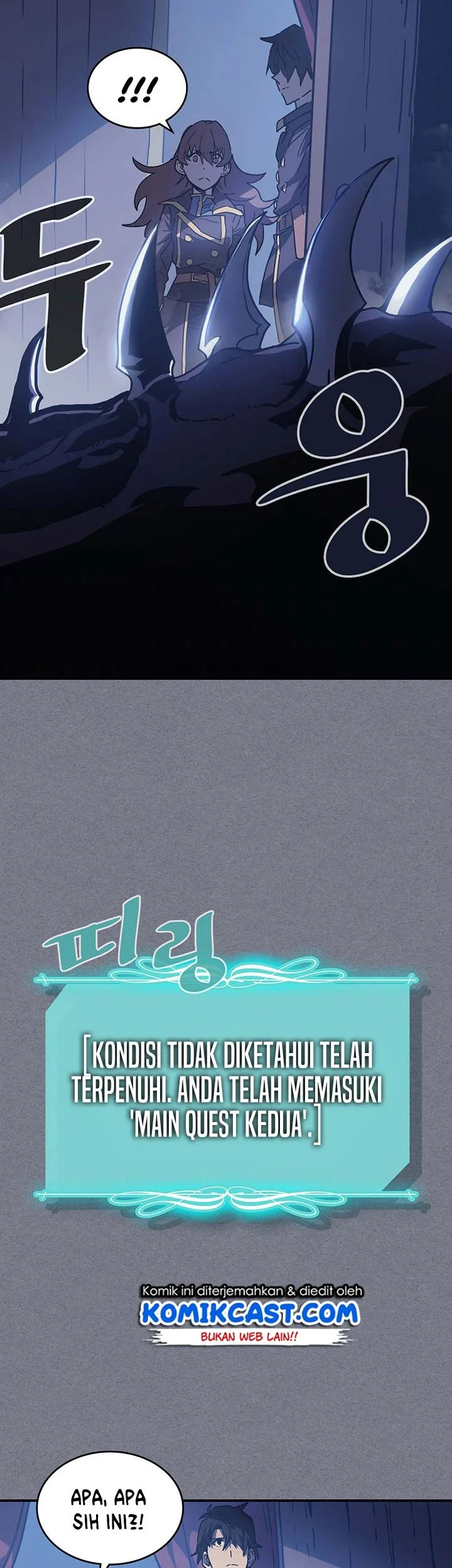 A Returner's Magic Should Be Special Chapter 126 Gambar 53