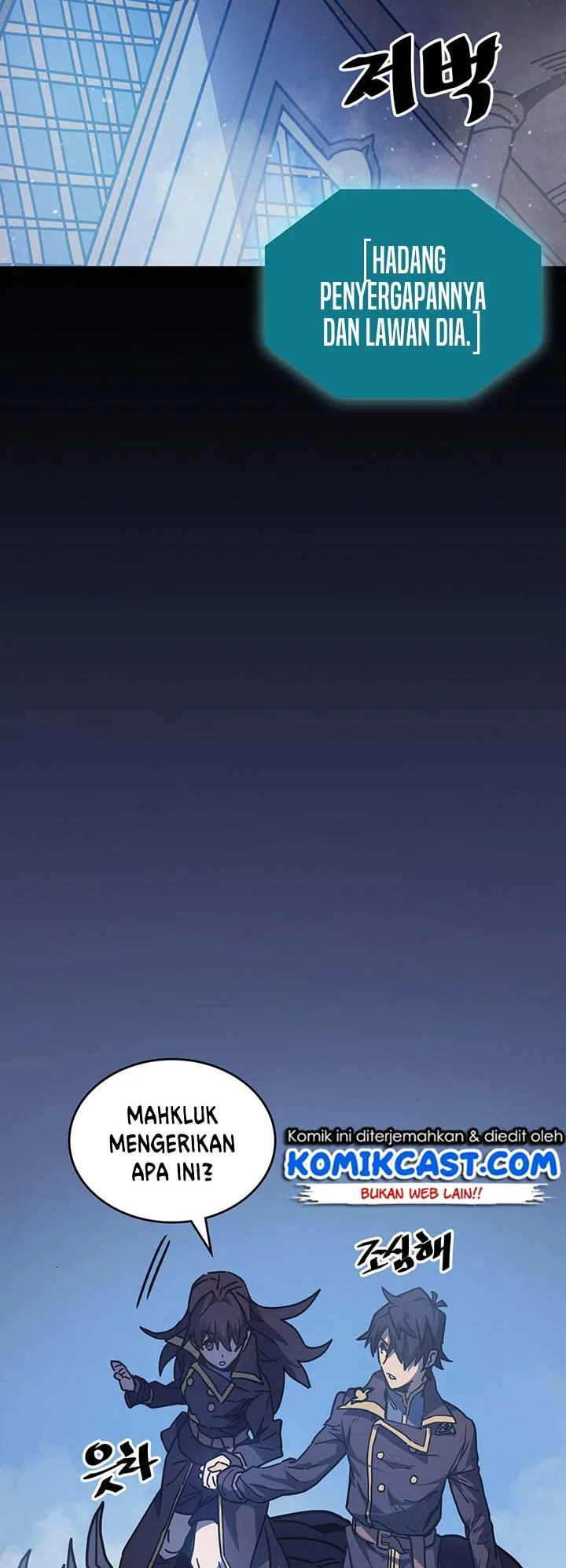 A Returner's Magic Should Be Special Chapter 126 Gambar 55