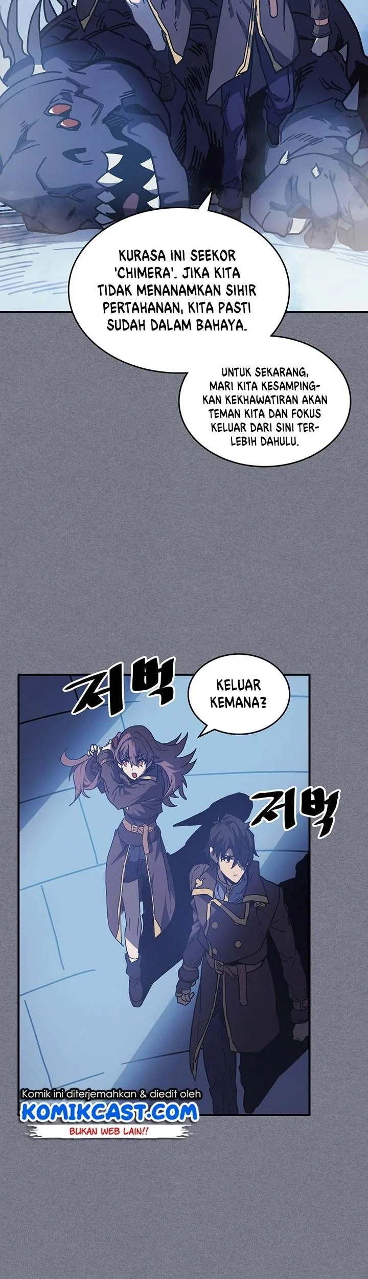 A Returner's Magic Should Be Special Chapter 126 Gambar 56