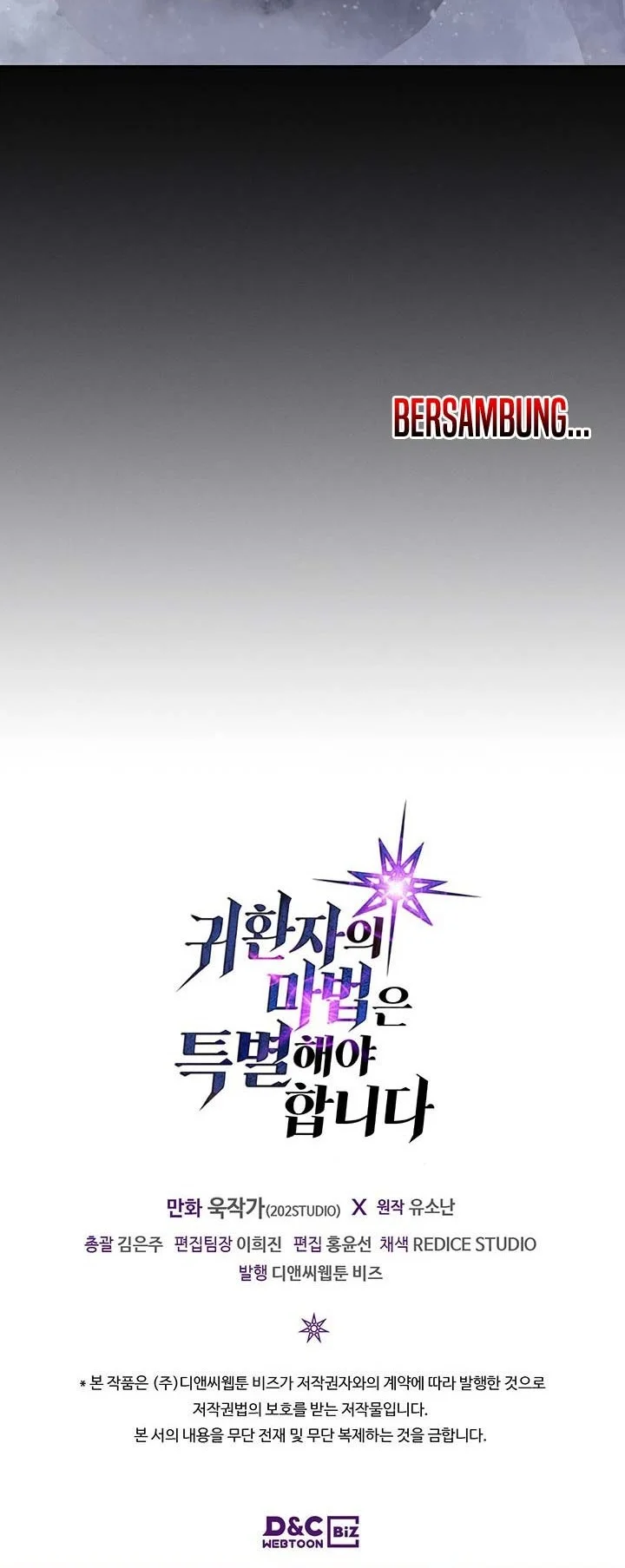 A Returner's Magic Should Be Special Chapter 126 Gambar 59