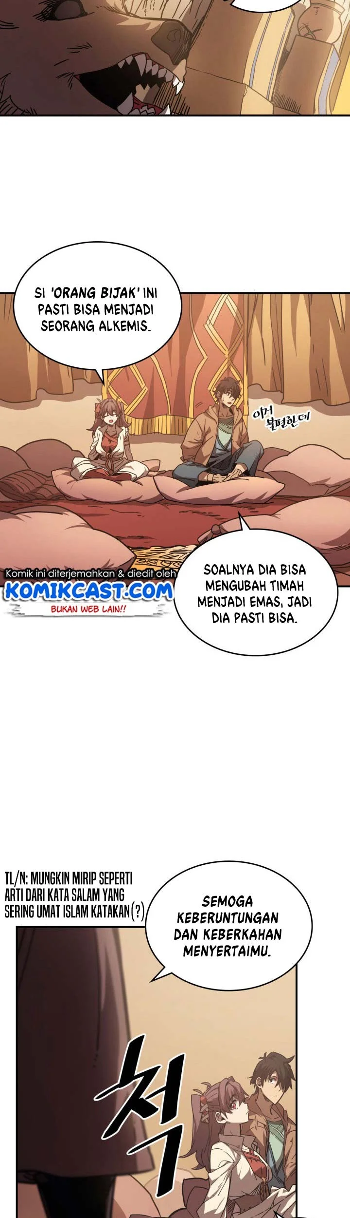 A Returner's Magic Should Be Special Chapter 126 Gambar 23