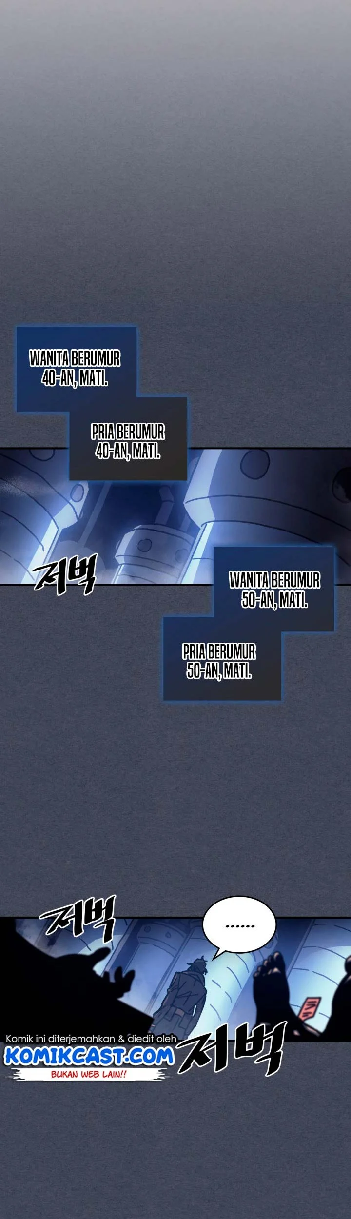 A Returner's Magic Should Be Special Chapter 128 Gambar 24