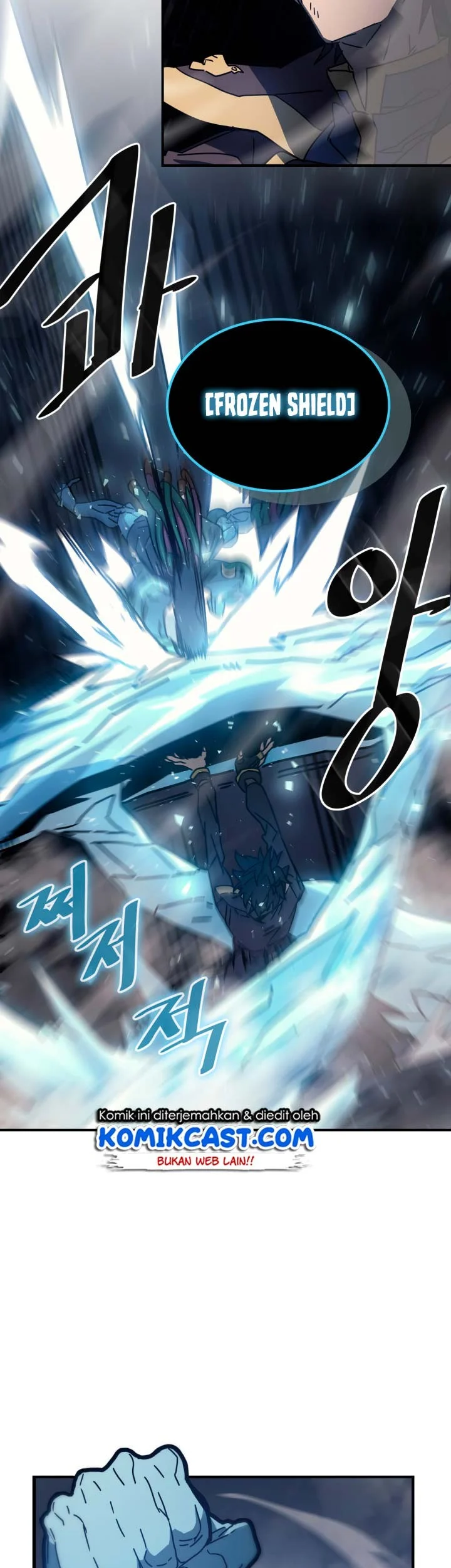 A Returner's Magic Should Be Special Chapter 130 Gambar 24