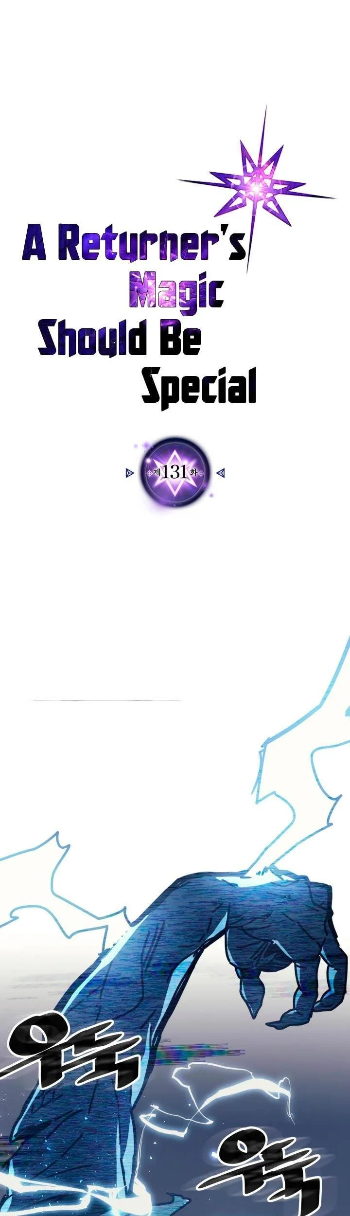 Manhwa A Returner's Magic Should Be Special Chapter 131 gambar nomor 2