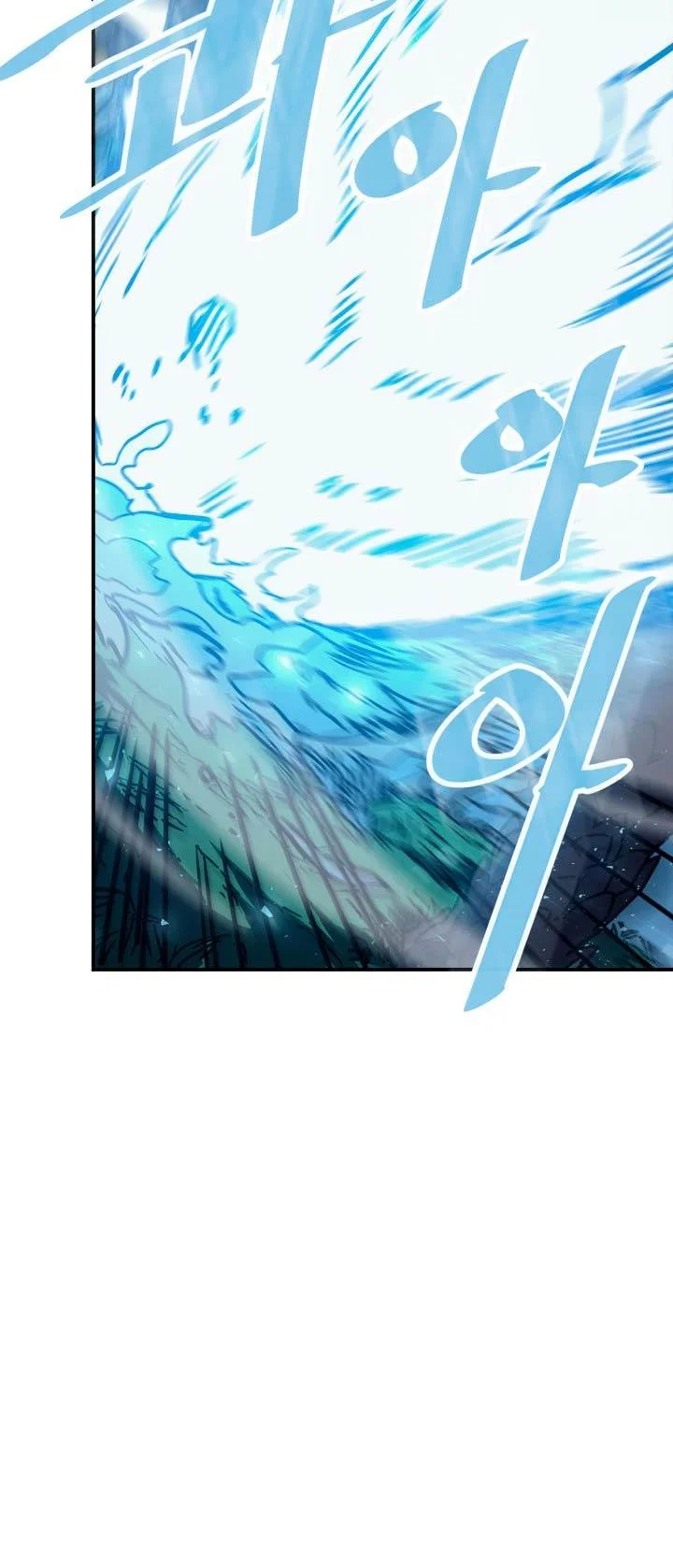 A Returner's Magic Should Be Special Chapter 131 Gambar 22