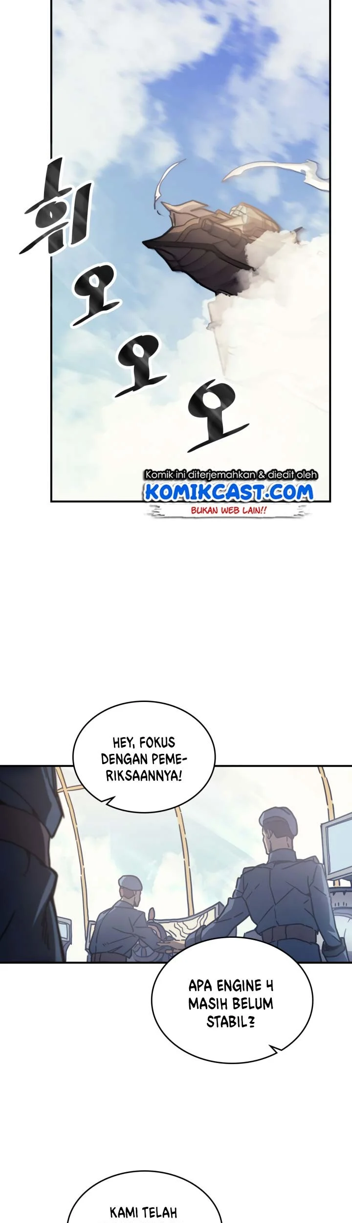 A Returner's Magic Should Be Special Chapter 132 Gambar 30