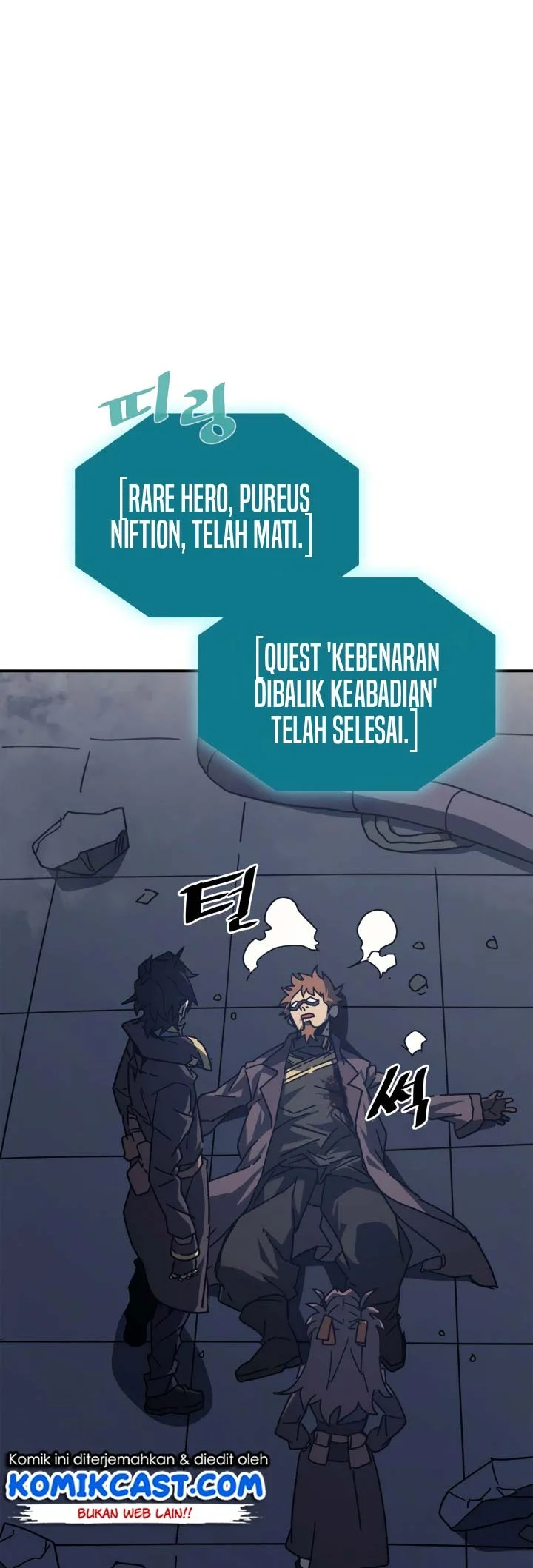 A Returner's Magic Should Be Special Chapter 132 Gambar 10