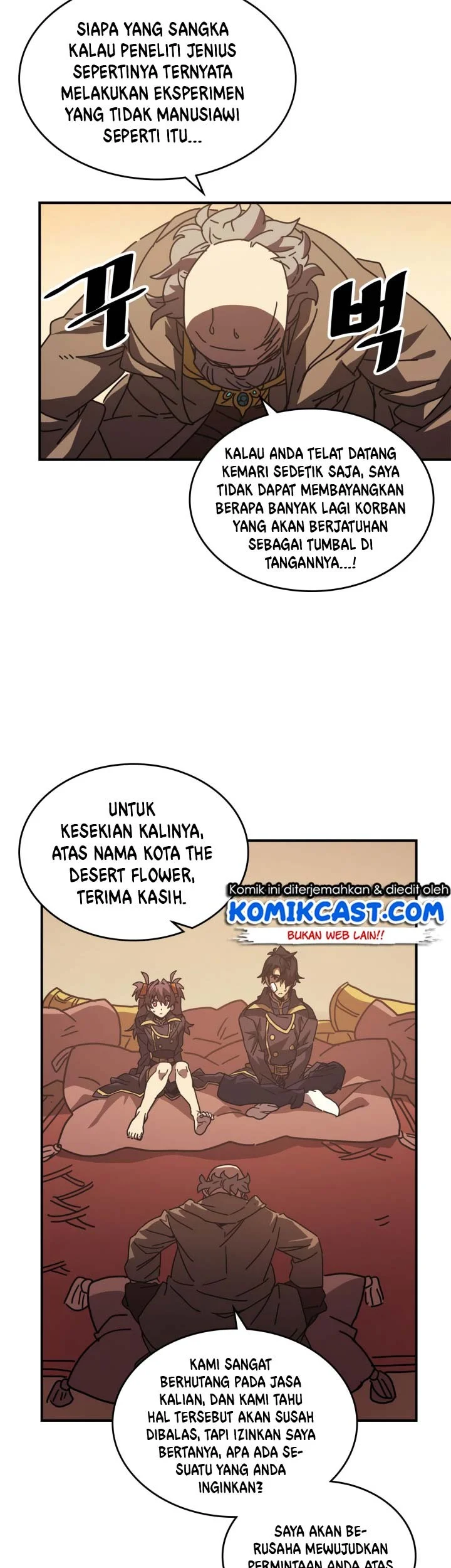 A Returner's Magic Should Be Special Chapter 132 Gambar 15