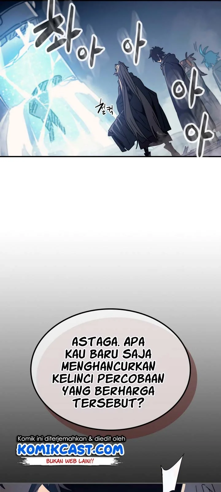 A Returner's Magic Should Be Special Chapter 135 Gambar 39