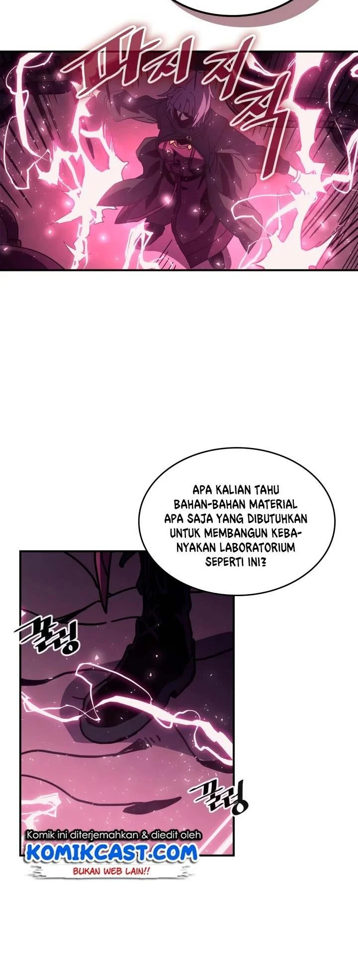 A Returner's Magic Should Be Special Chapter 136 Gambar 10