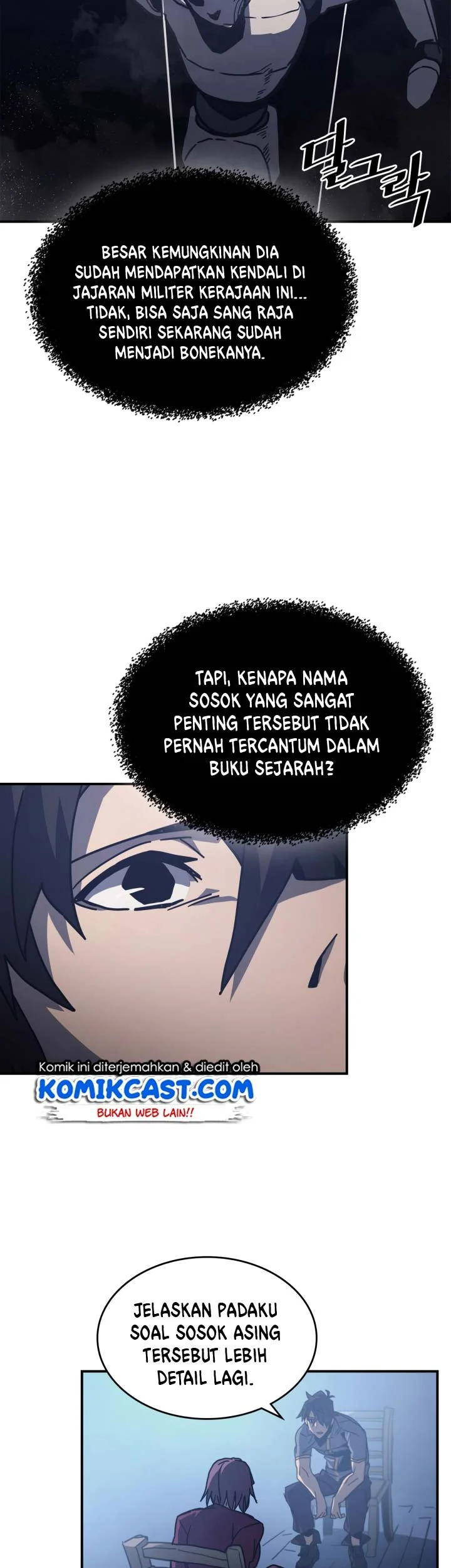 A Returner's Magic Should Be Special Chapter 137 Gambar 31