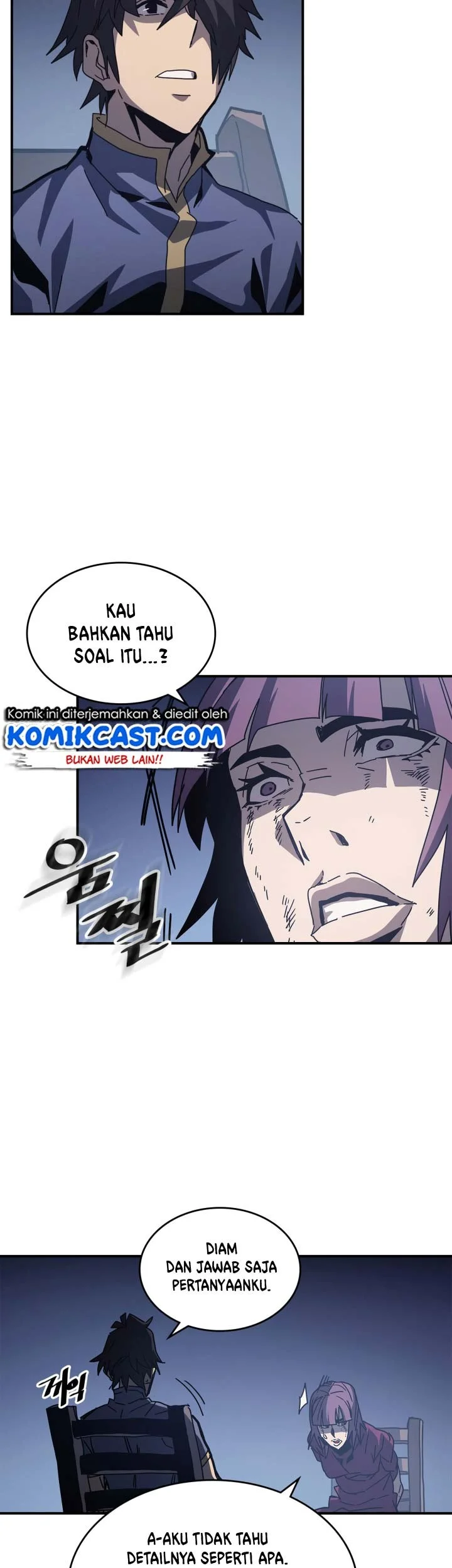 A Returner's Magic Should Be Special Chapter 137 Gambar 34