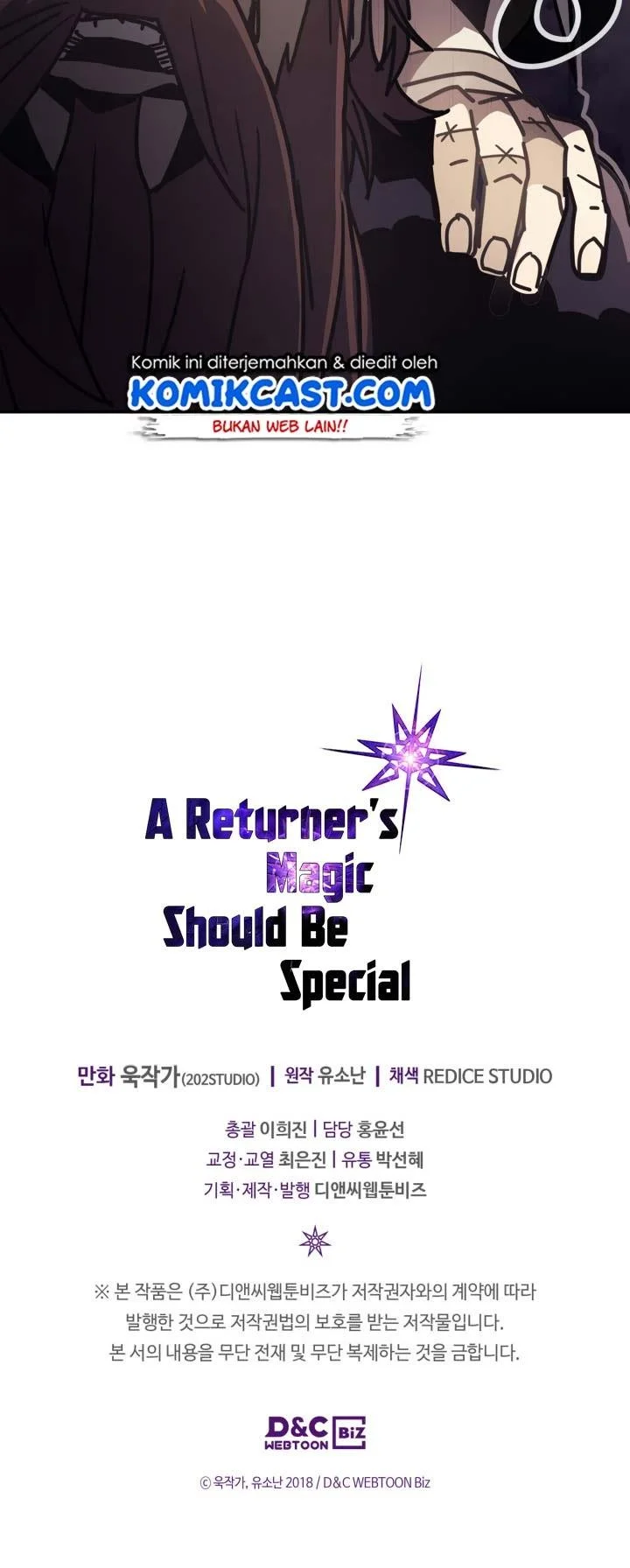 A Returner's Magic Should Be Special Chapter 137 Gambar 48