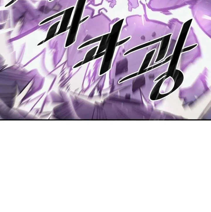 A Returner's Magic Should Be Special Chapter 142 Gambar 26