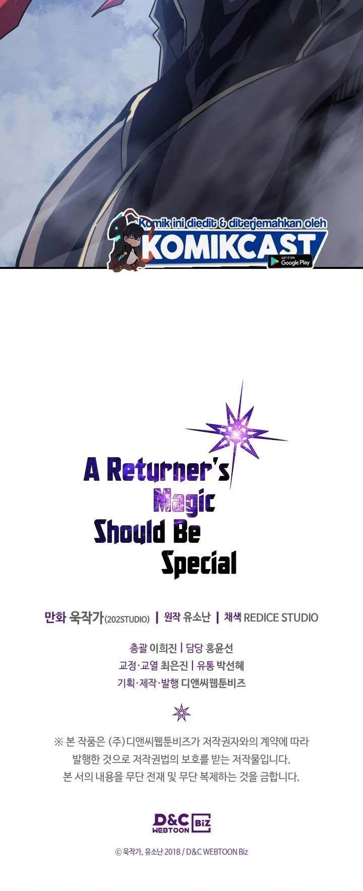 A Returner's Magic Should Be Special Chapter 142 Gambar 51