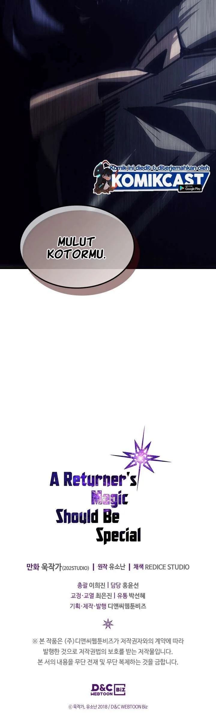 A Returner's Magic Should Be Special Chapter 143 Gambar 47