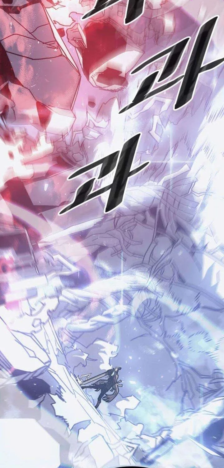 A Returner's Magic Should Be Special Chapter 152 Gambar 40