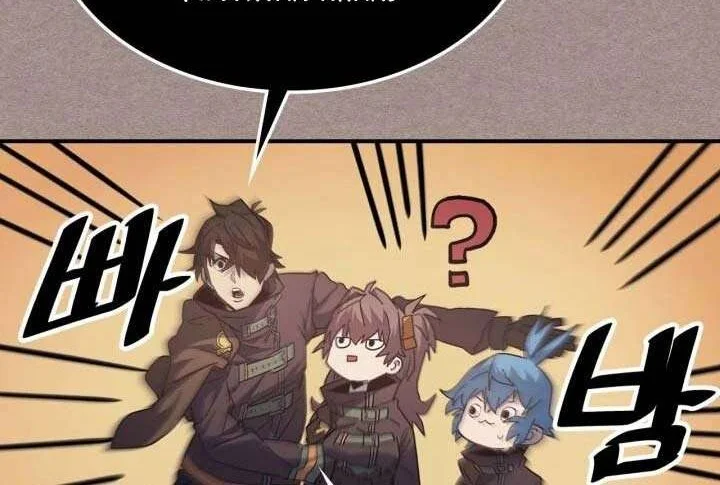 A Returner's Magic Should Be Special Chapter 153 Gambar 46