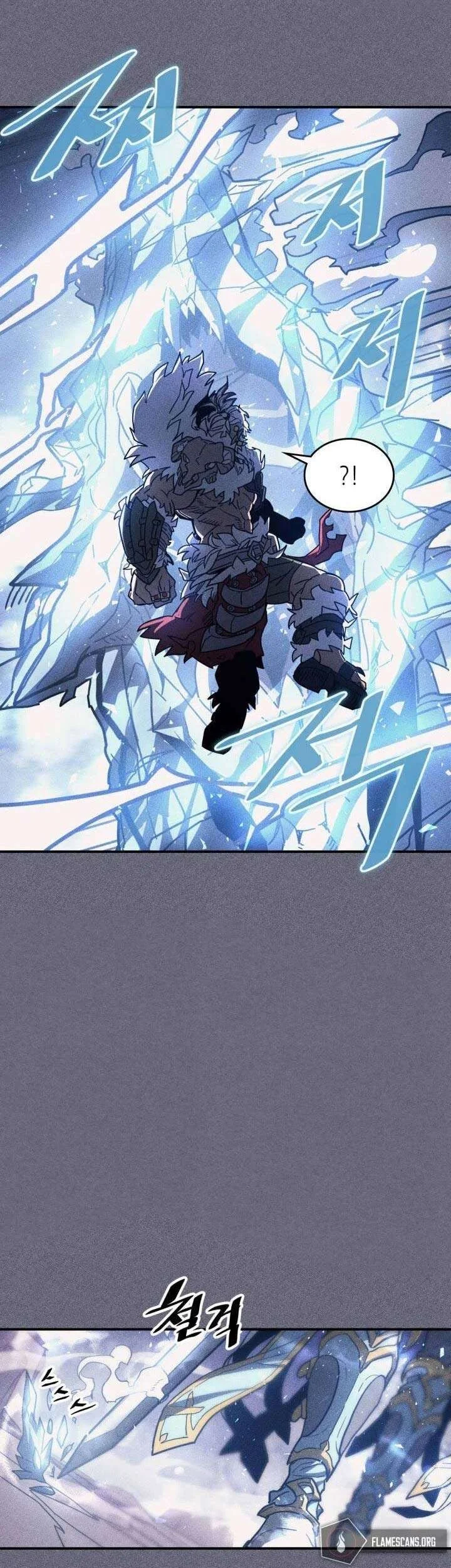 A Returner's Magic Should Be Special Chapter 153 Gambar 11