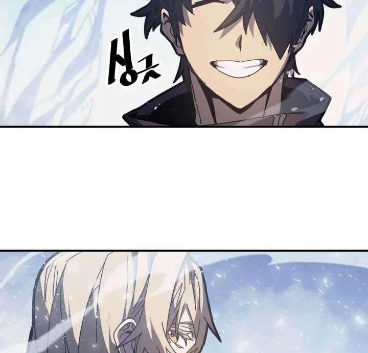 A Returner's Magic Should Be Special Chapter 154 Gambar 16